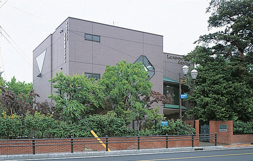 福島学習センター