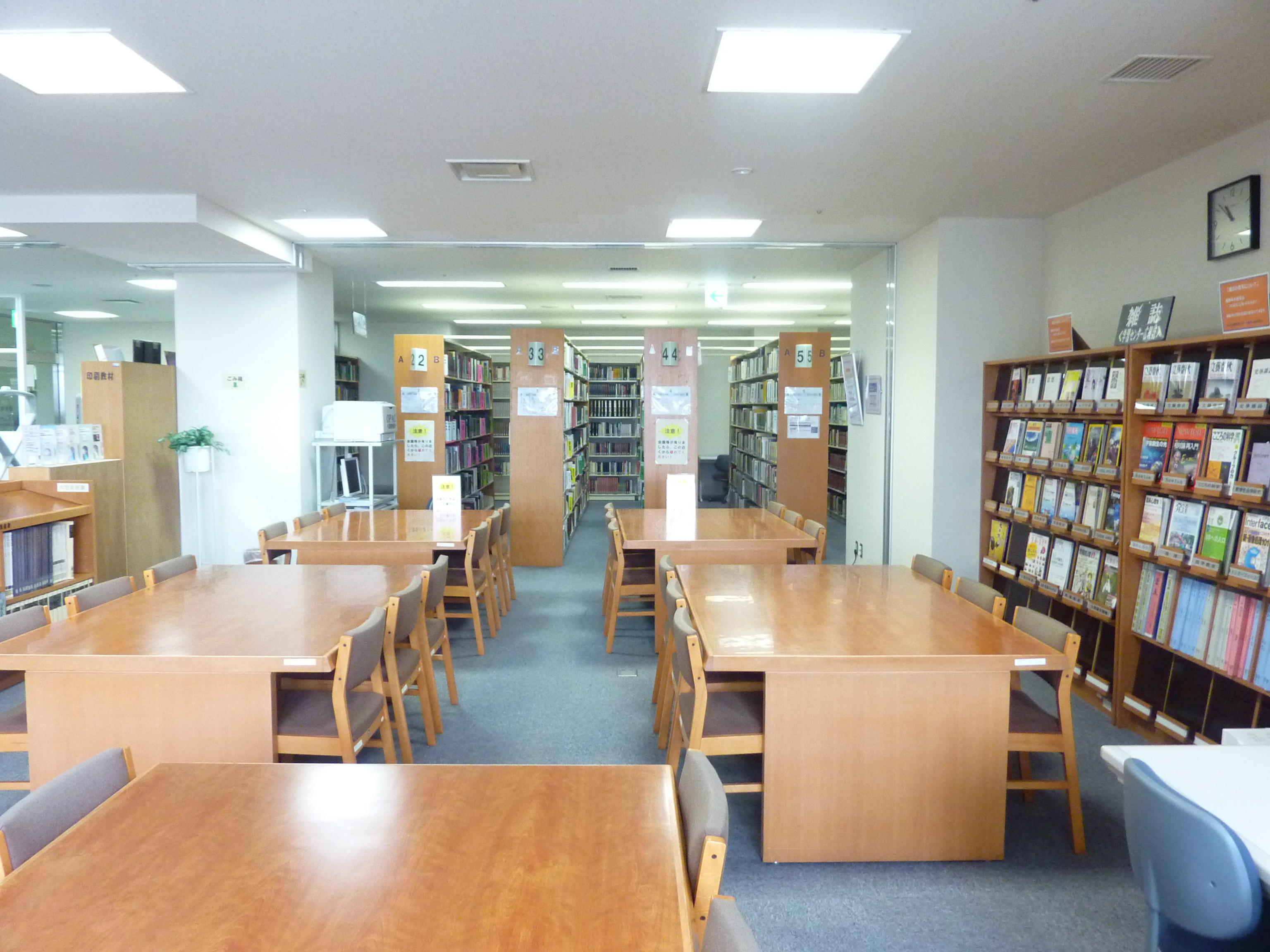 中央 足立 図書館 区立