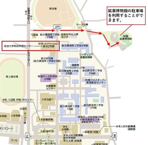 駐車場案内.jpg
