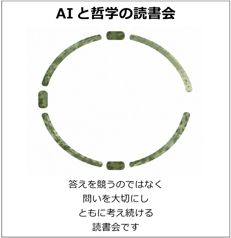 シンボルマーク.jpg