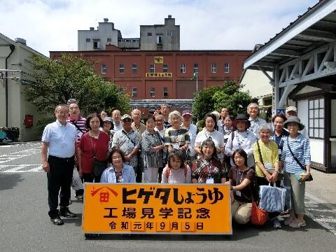 学習センター概要 千葉学習センター