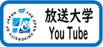 放送大学YouTube.png