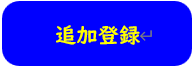 スクリーンショット 2024-06-28 160953.png