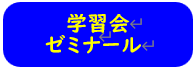 スクリーンショット 2024-06-28 161007.png