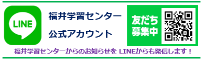 スクリーンショット 2024-09-14 154627.png