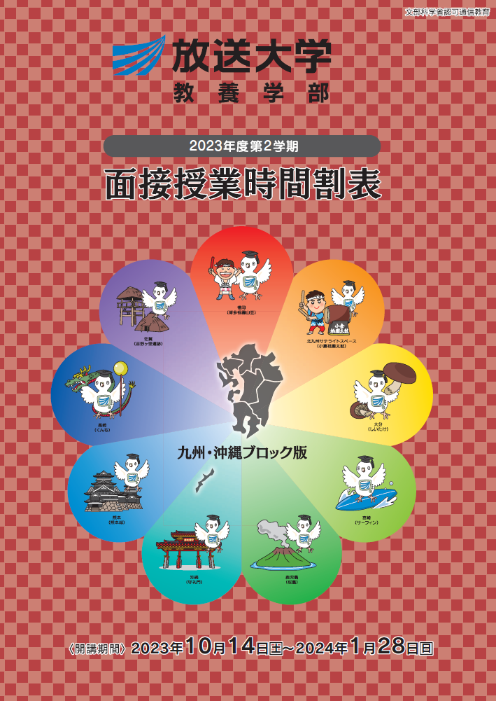 アップしたい画像.png