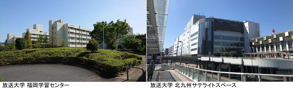 fukuoka-kitakyushu2.JPG
