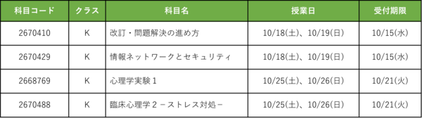 画像1.png