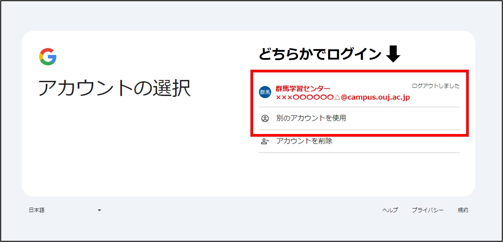 操作②.jpg