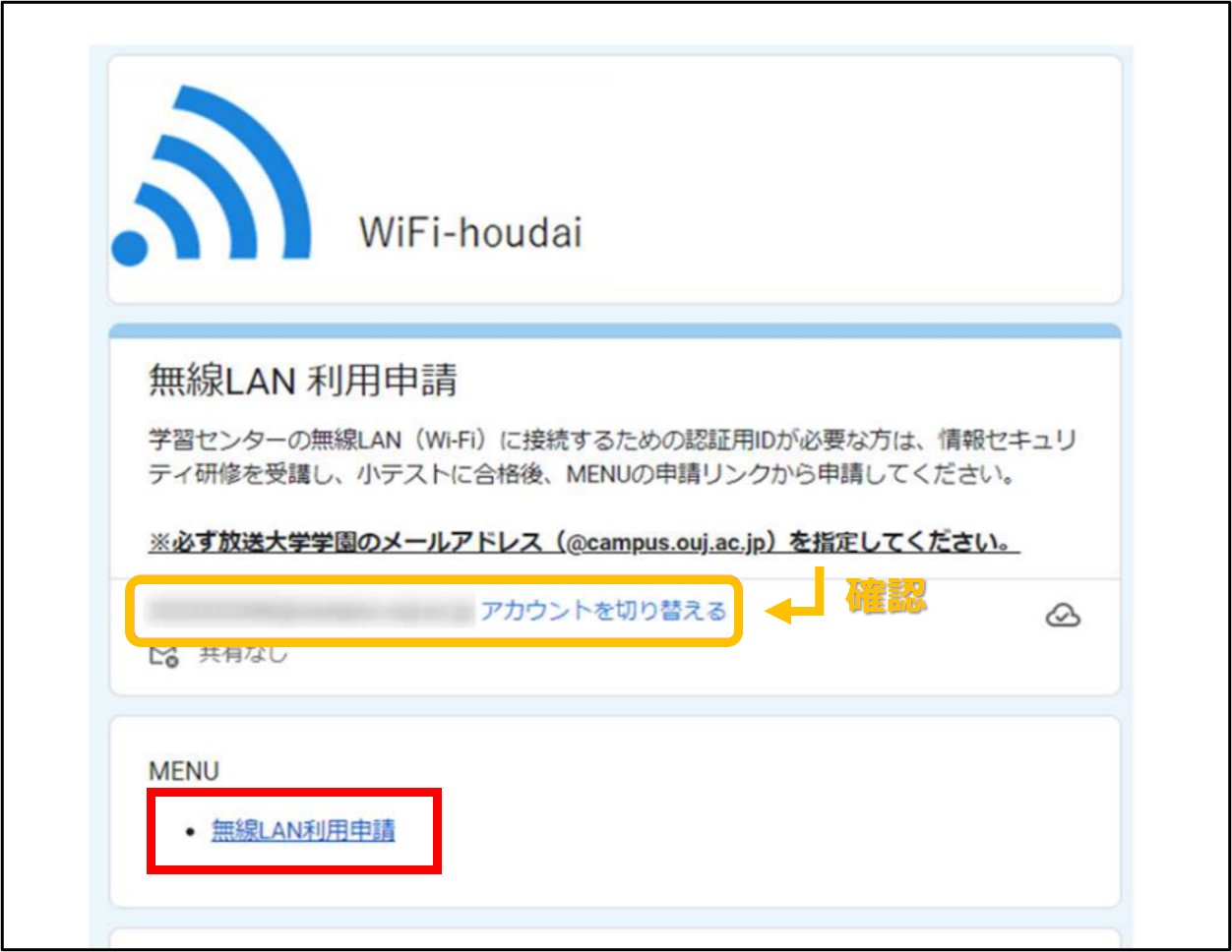 操作③.jpg