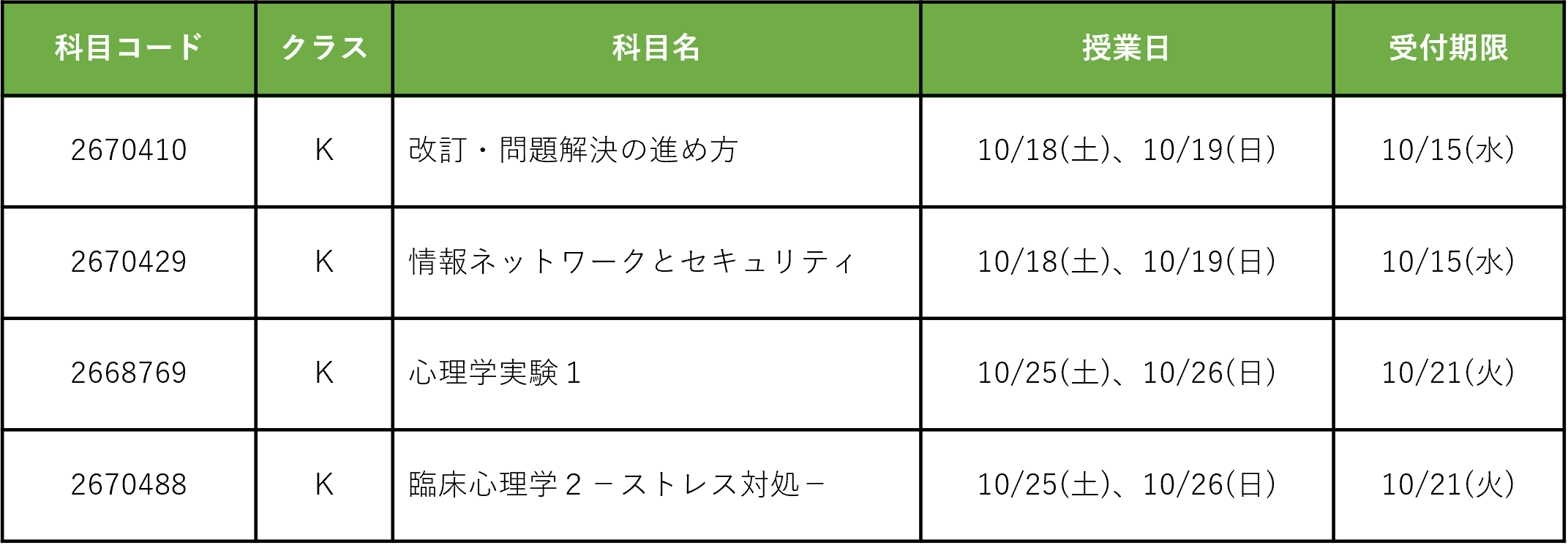 画像1.png