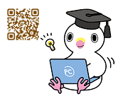 20261031googleForm登録.png
