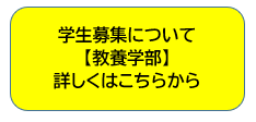 B_kyouyoG2.PNG