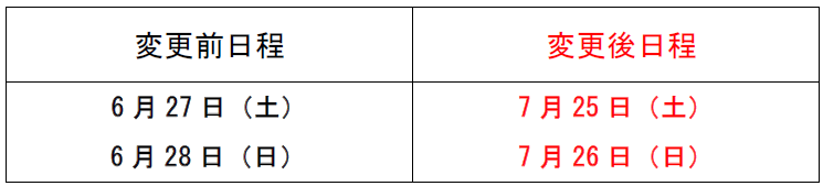 web1.png