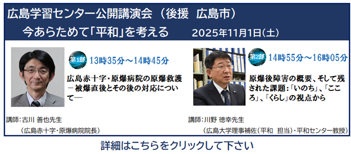 20251104_TOP.png