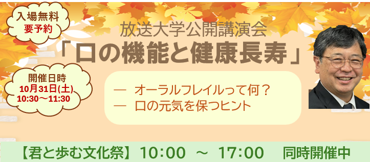 20260926更新_TOP1.png