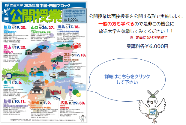 5webサイト_TOP.png