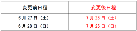 web2.png