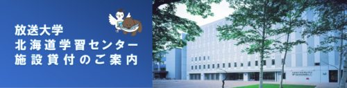 kasituke.png