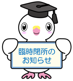 heisyo1.png