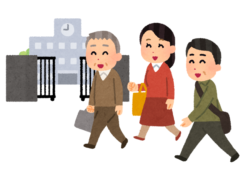 school_syakaijin_gakusei.png