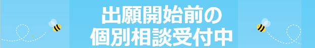 kaisimaesoudan.png