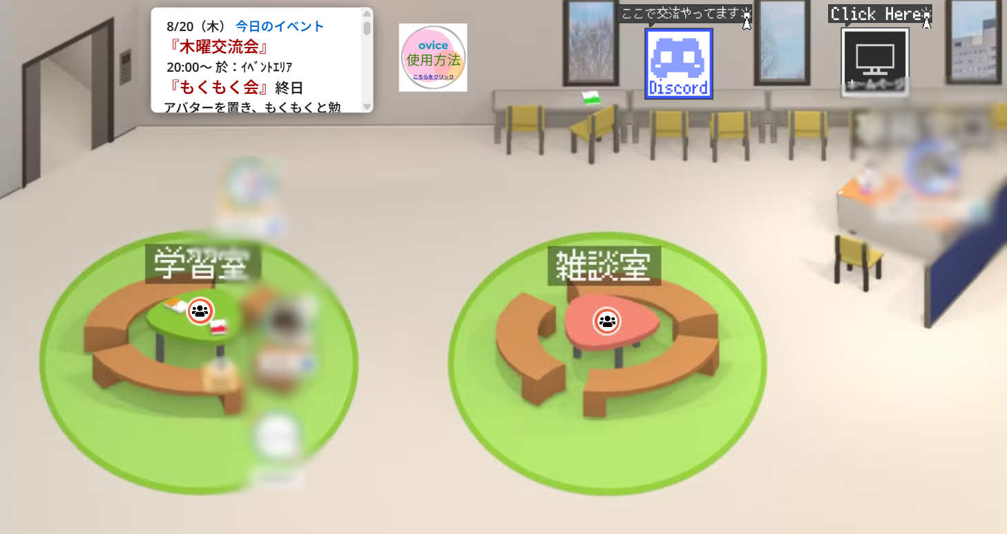 metacamp-overview.png