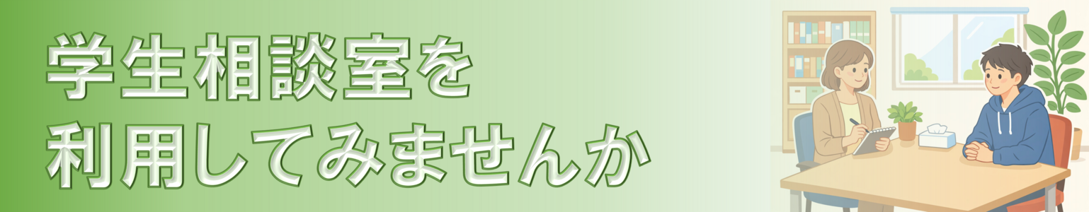 soudansitu.png