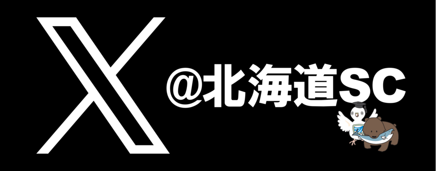 通常時の画像