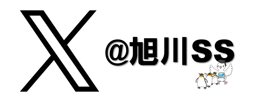 ホバー時の画像