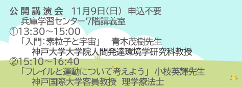 スクリーンショット 2025-09-25 093916.png