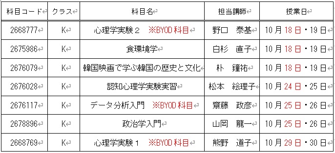 タイトルなし.jpg