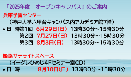 スクリーンショット 2025-03-29 094327.png