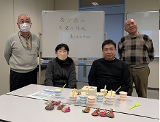 香り文化.jpg