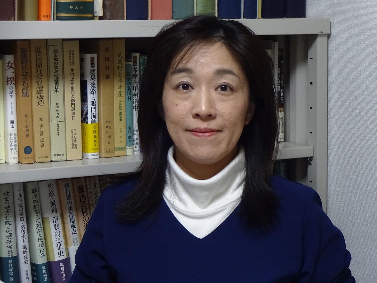 教員紹介 |茨城学習センター