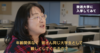 高橋さん.png