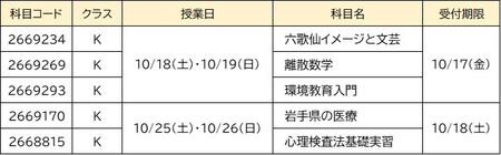 画像2.jpg