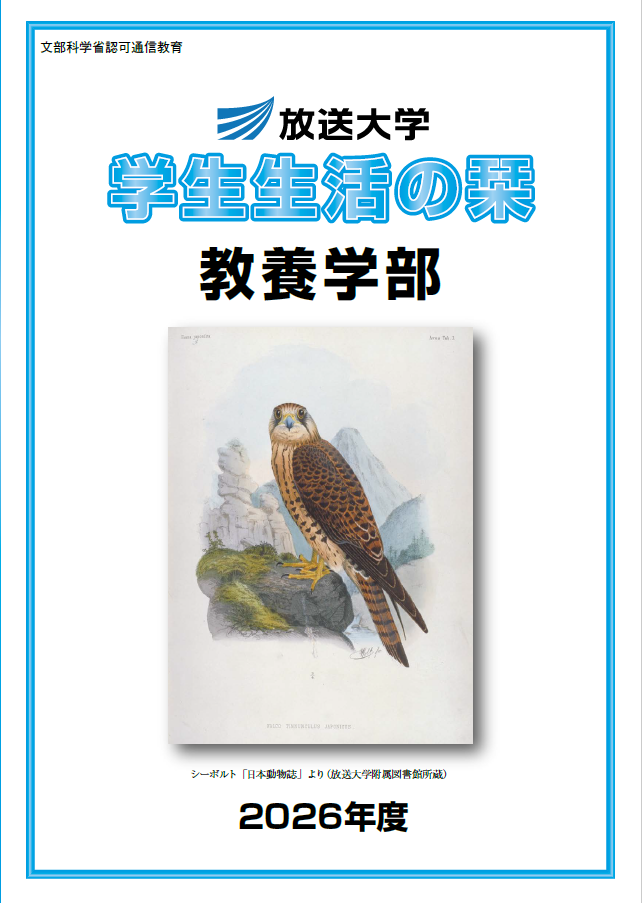 {DC70B4F5-36E4-4555-A1BE-8AFF1A87D16F}.png