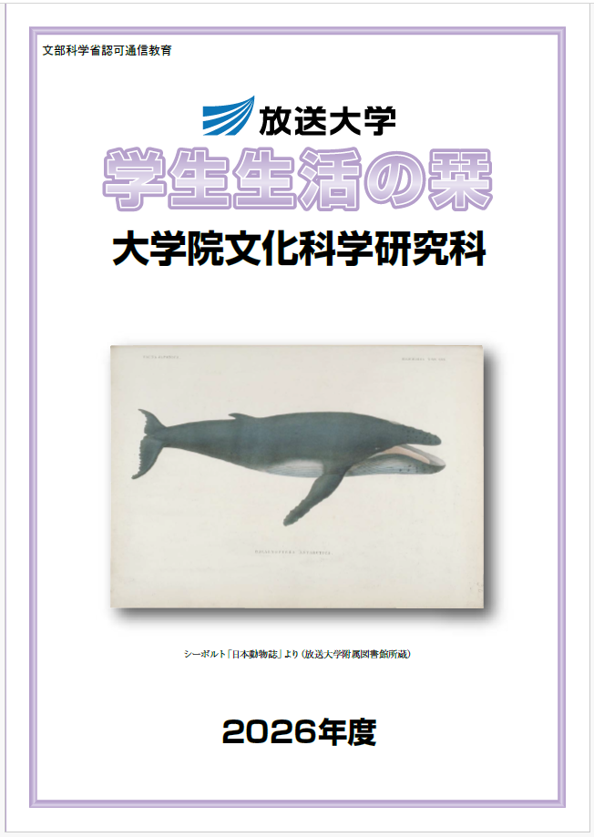 {F1FA7251-119D-4A1D-BA83-0D8710DE7836}.png
