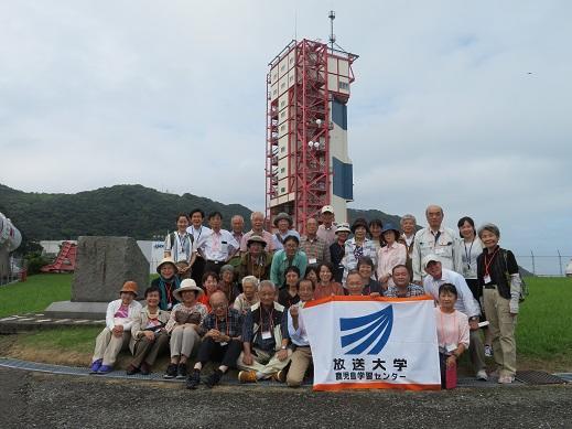 学習センター概要 鹿児島学習センター