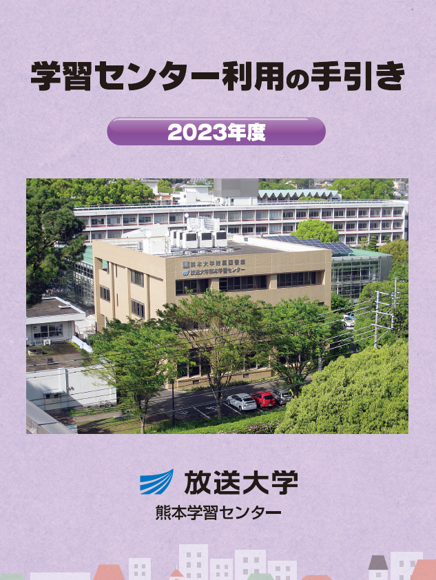 表紙.png