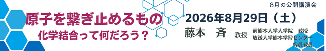 banner.png
