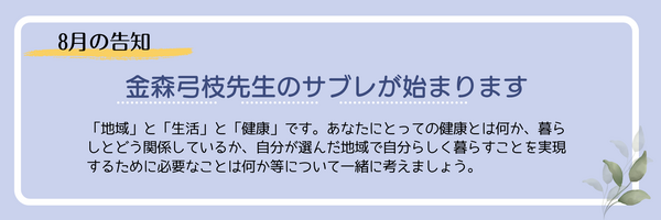 info202608.png