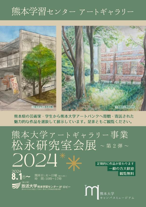 Art-2.jpg