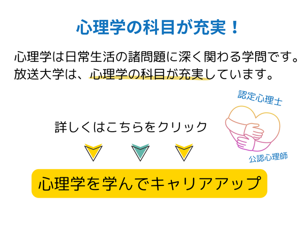 sinri2.png