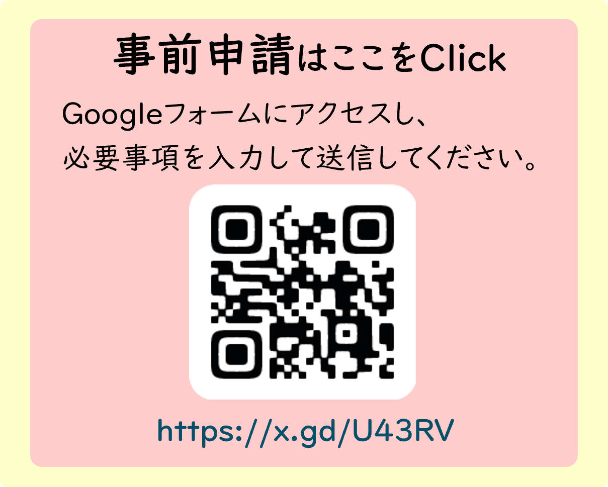 21.Add_QR1.png