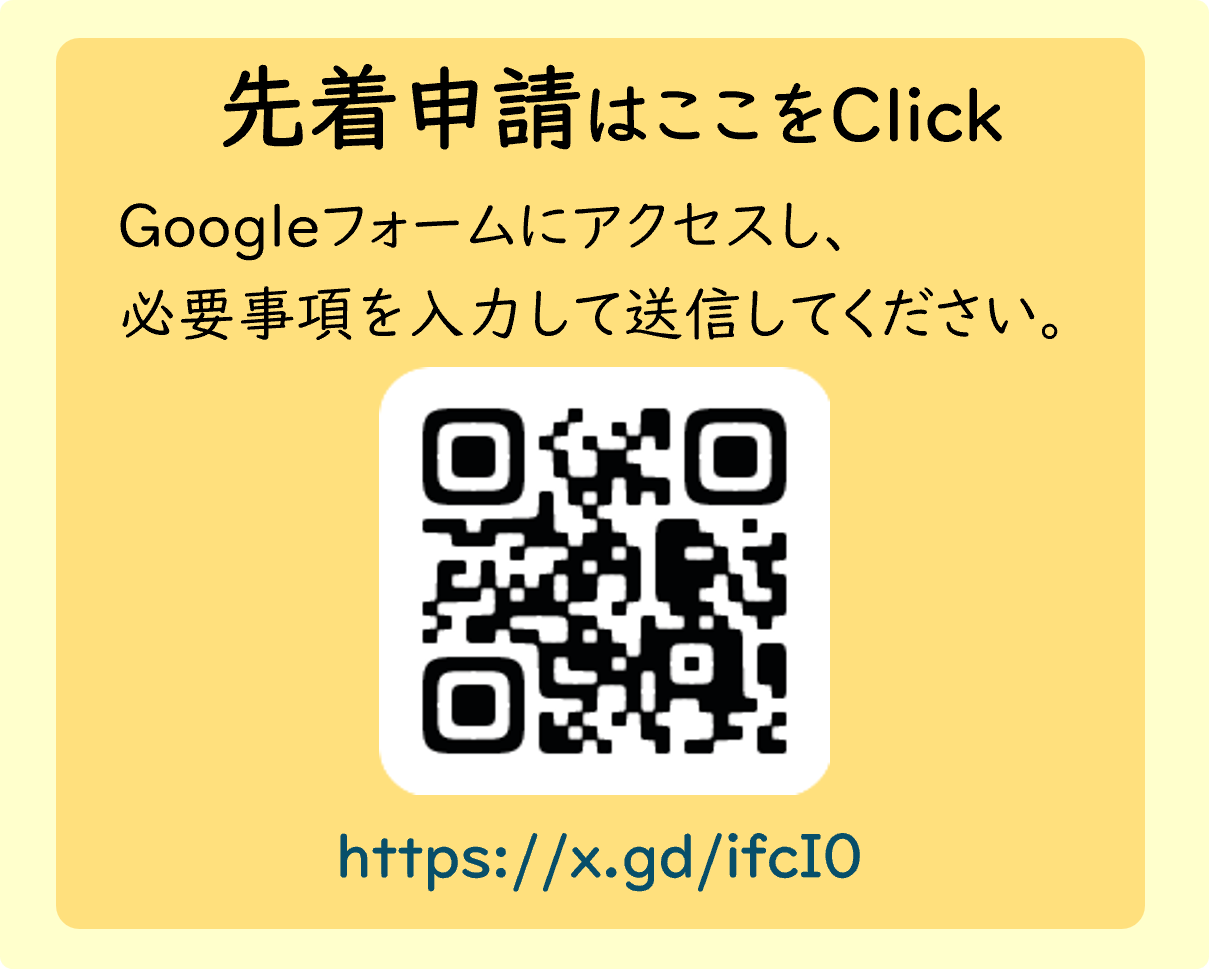22.Add_QR2.png
