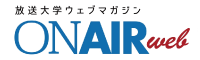 ONAIRWeb