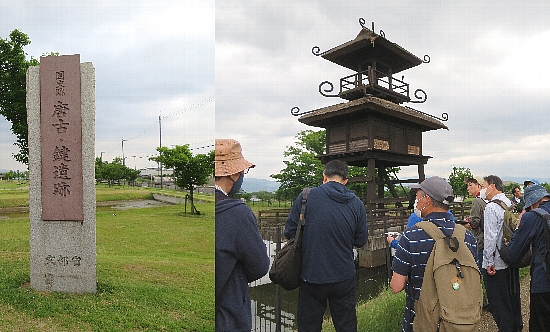 Fujita_250601_1.JPG