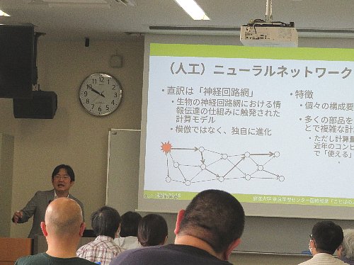Sudoh_250518_22.JPG